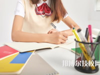 2025年隴南初三畢業(yè)可以上的民辦技工學校名單匯總
