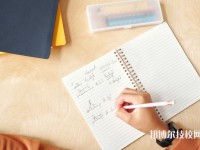 高坪區(qū)職業(yè)高級(jí)中學(xué)2025年招生的專業(yè)有哪些