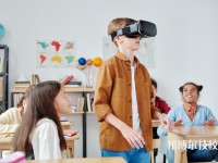 煙臺高級技工學校2025年招生的專業(yè)有哪些