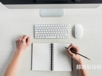 蕭山衛(wèi)生中等專業(yè)學校2025年招生的專業(yè)有哪些