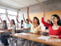 平?jīng)黾紟煂W院2025年招生的專業(yè)有哪些