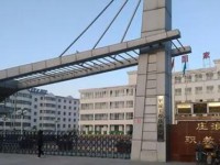 平?jīng)?025年比較好的公辦中職學(xué)校排名一覽表
