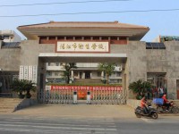 陽江2025年比較好的公辦中職學(xué)校排名一覽表