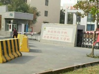 烏魯木齊2025年比較好的公辦中職學(xué)校排名一覽表