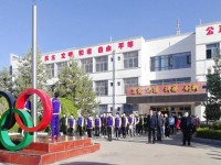 嘉峪關(guān)2025年比較好的公辦中職學(xué)校排名一覽表