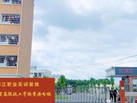 柳州2025年比較好的公辦中職學(xué)校排名一覽表