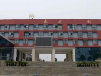 遵義2025年比較好的公辦中職學(xué)校排名一覽表