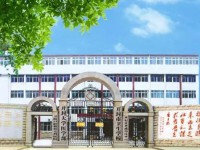 開封2025年比較好的公辦中職學校排名一覽表