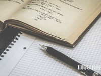 醴陵德才職業(yè)技術學校2025年招生的專業(yè)有哪些