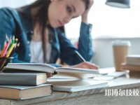 廣東韶關(guān)振華中等職業(yè)學(xué)校2025年招生的專業(yè)有哪些