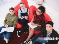 廣東高州農(nóng)業(yè)學(xué)校2025年招生的專業(yè)有哪些