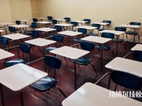 濮陽職業(yè)教育培訓(xùn)中心2025年招生的專業(yè)有哪些