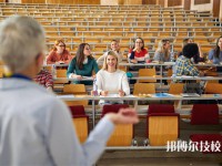 蚌埠工藝美術學校2025年招生的專業(yè)有哪些