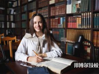 張家口華溢中等專業(yè)學(xué)校2025年招生的專業(yè)有哪些