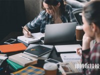 舒城職業(yè)學(xué)校2025年招生的專業(yè)有哪些