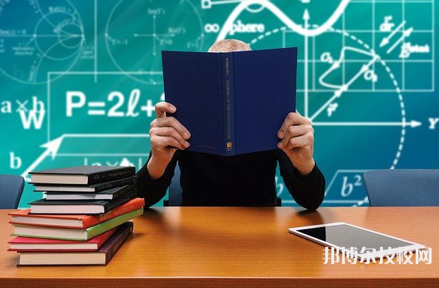 南京中博軟件科技學(xué)校2024年招生的專業(yè)有哪些