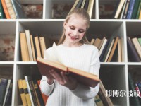 邢臺理工中等職業(yè)學(xué)校2025年招生的專業(yè)有哪些