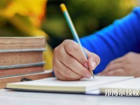 秦皇島市外事旅游職業(yè)學(xué)校2025年招生的專業(yè)有哪些