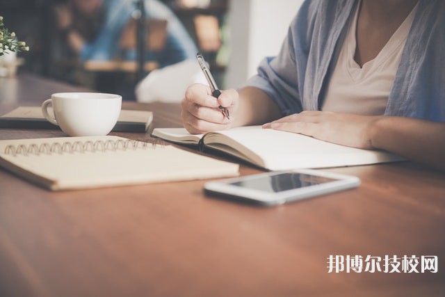 阜陽市特殊教育學校2024年招生的專業(yè)有哪些